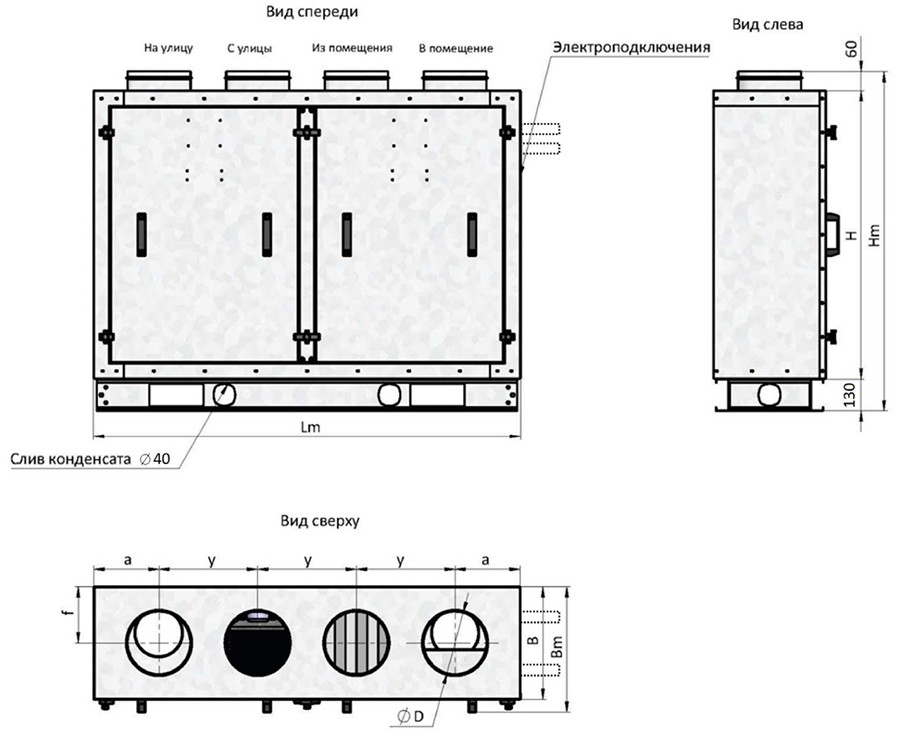 RWN-RP-ЕС-Vertical_габариты 800.jpg