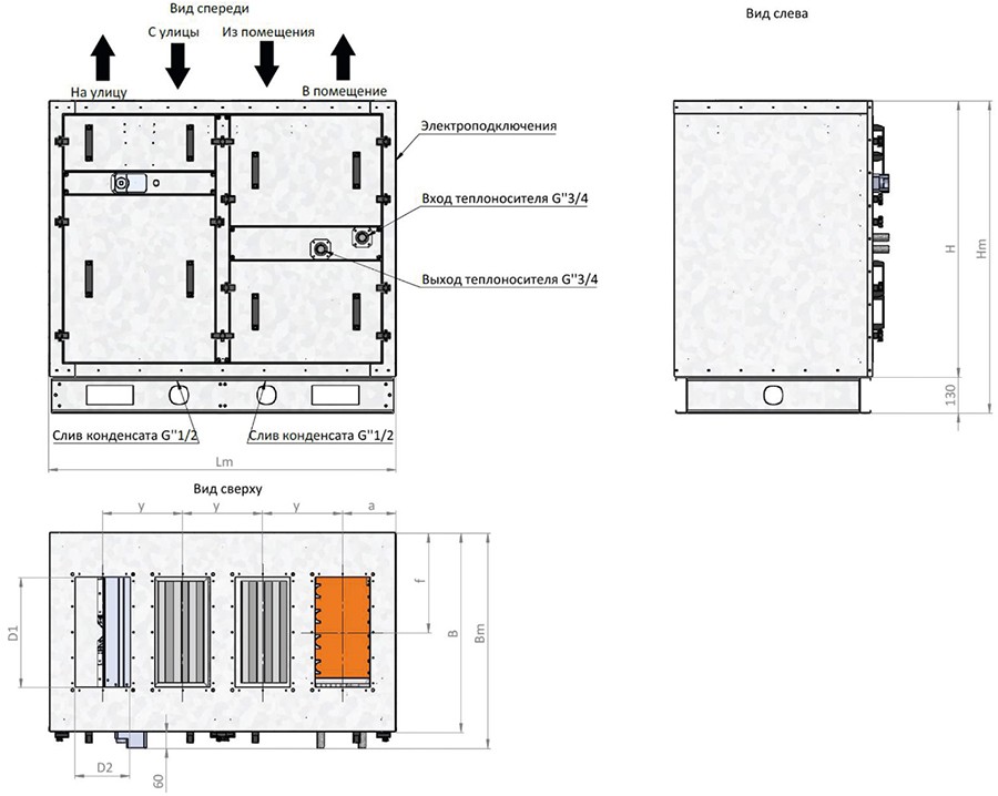 RWN-RP-ЕС-Vertical_габариты 1000-1600.jpg