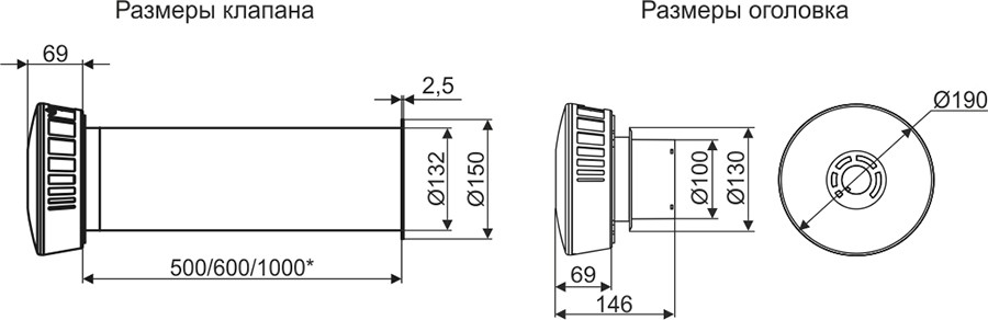 Клапан KIV125 чертеж.jpg