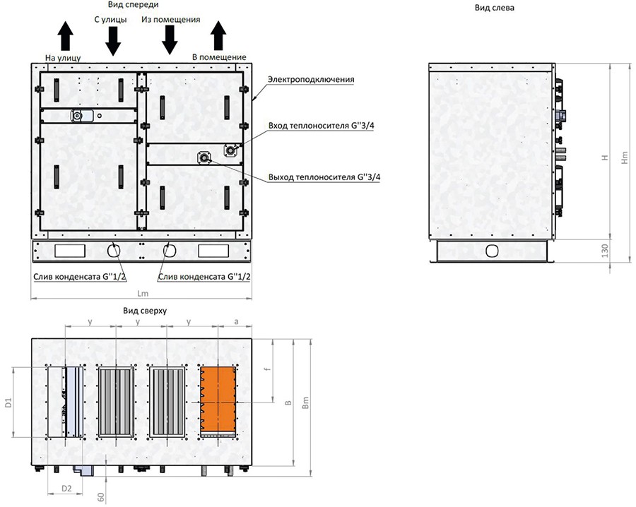 RWN-RP-ЕС-Vertical-Aqua_габарит 1000-1600.jpg